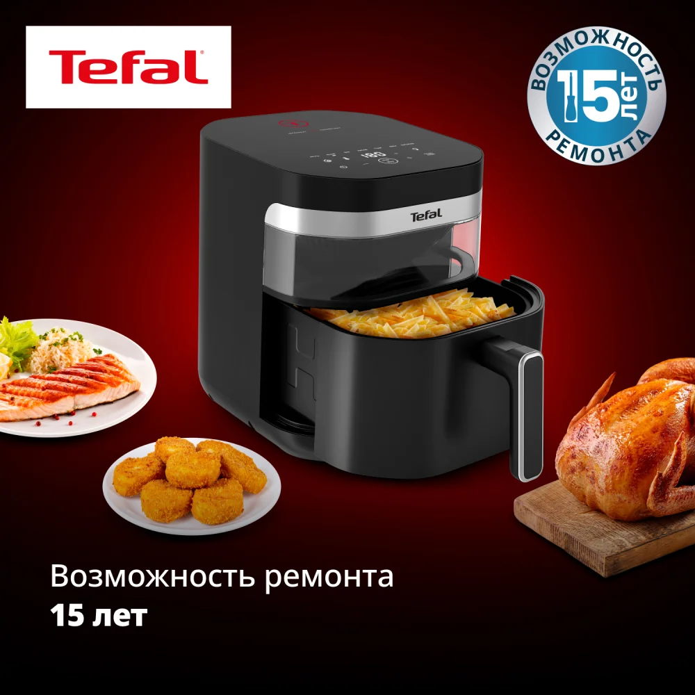 Аэрогриль Tefal Easy Fry Infrared EY8328E0 - фото 12