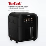 Tefal әуе фритюрнигі Infrared EY8218F0 - фото 5
