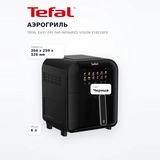 Tefal әуе фритюрнигі Infrared EY8218F0 - фото 7