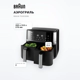 Аэрогриль Braun TD3030IBK - фото 7