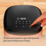 Аэрогриль Tefal Easy Fry Pop EY245TE0 - фото 4