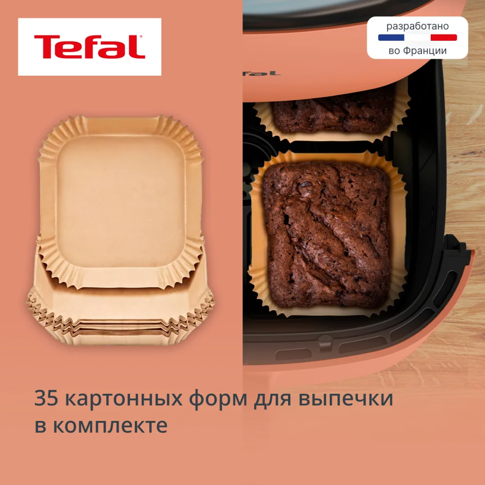 Аэрогриль Tefal Easy Fry Pop EY245TE0 - фото 8