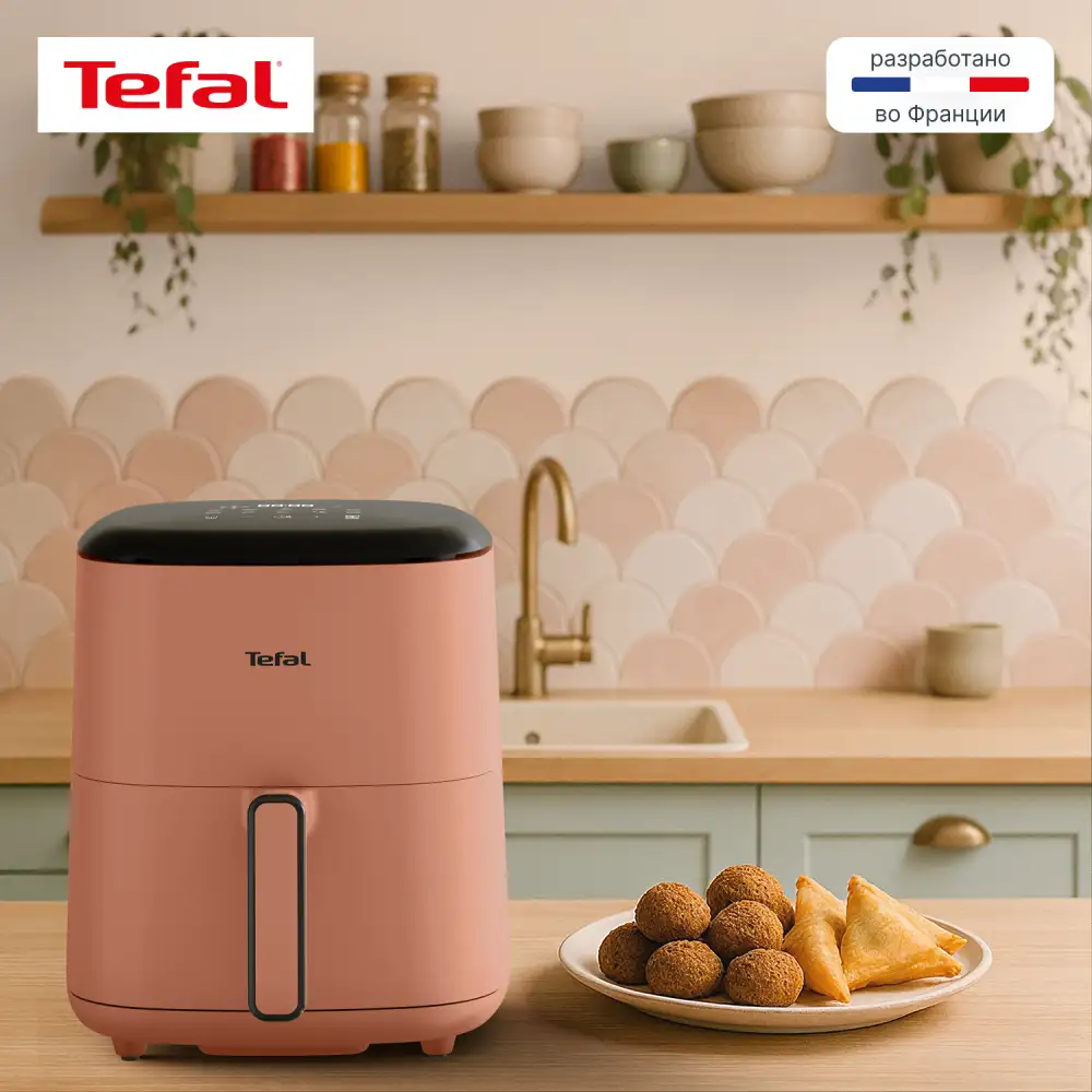 Аэрогриль Tefal Easy Fry Pop EY245TE0 - фото 11
