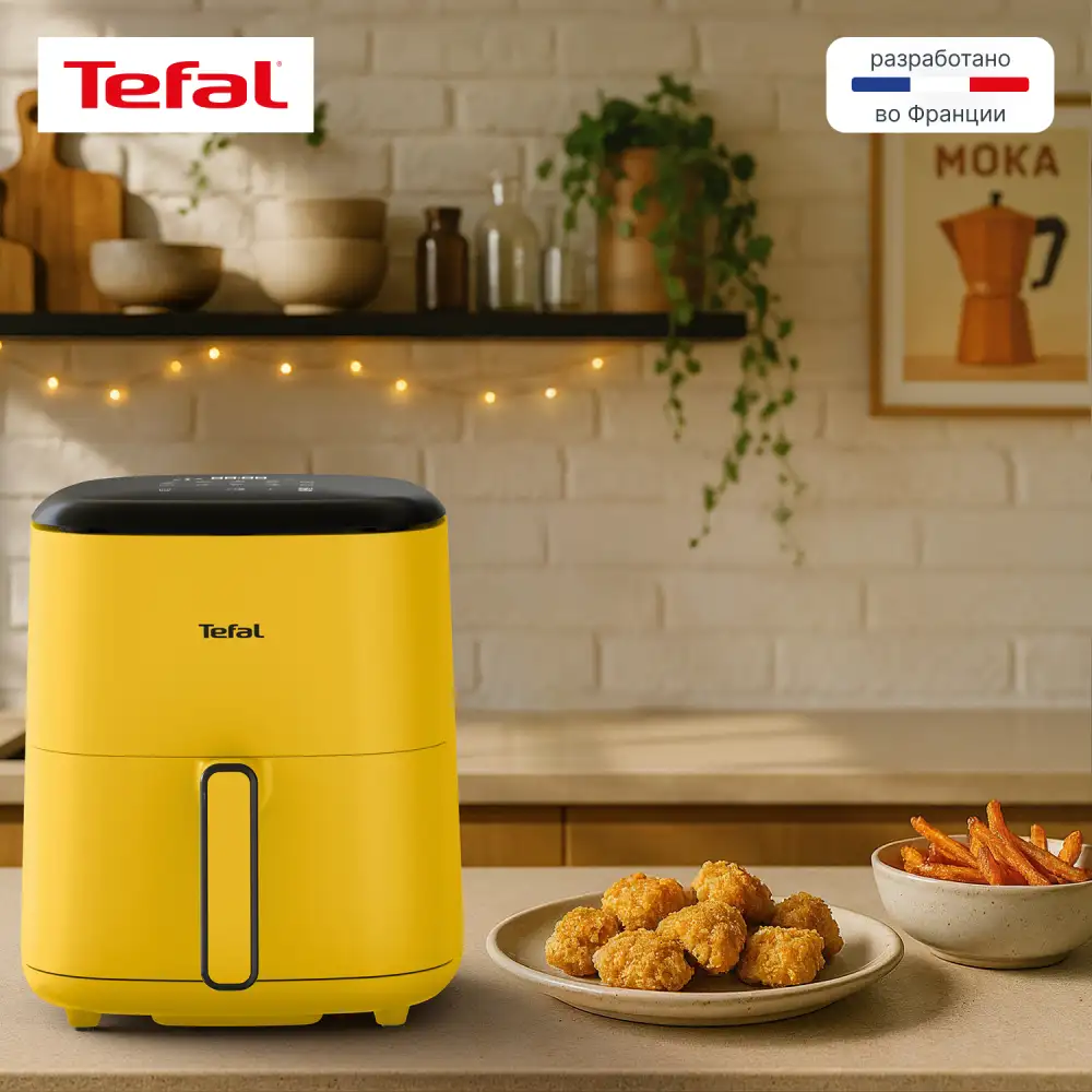 Аэрогриль Tefal Easy Fry Pop EY2452E0 - фото 11