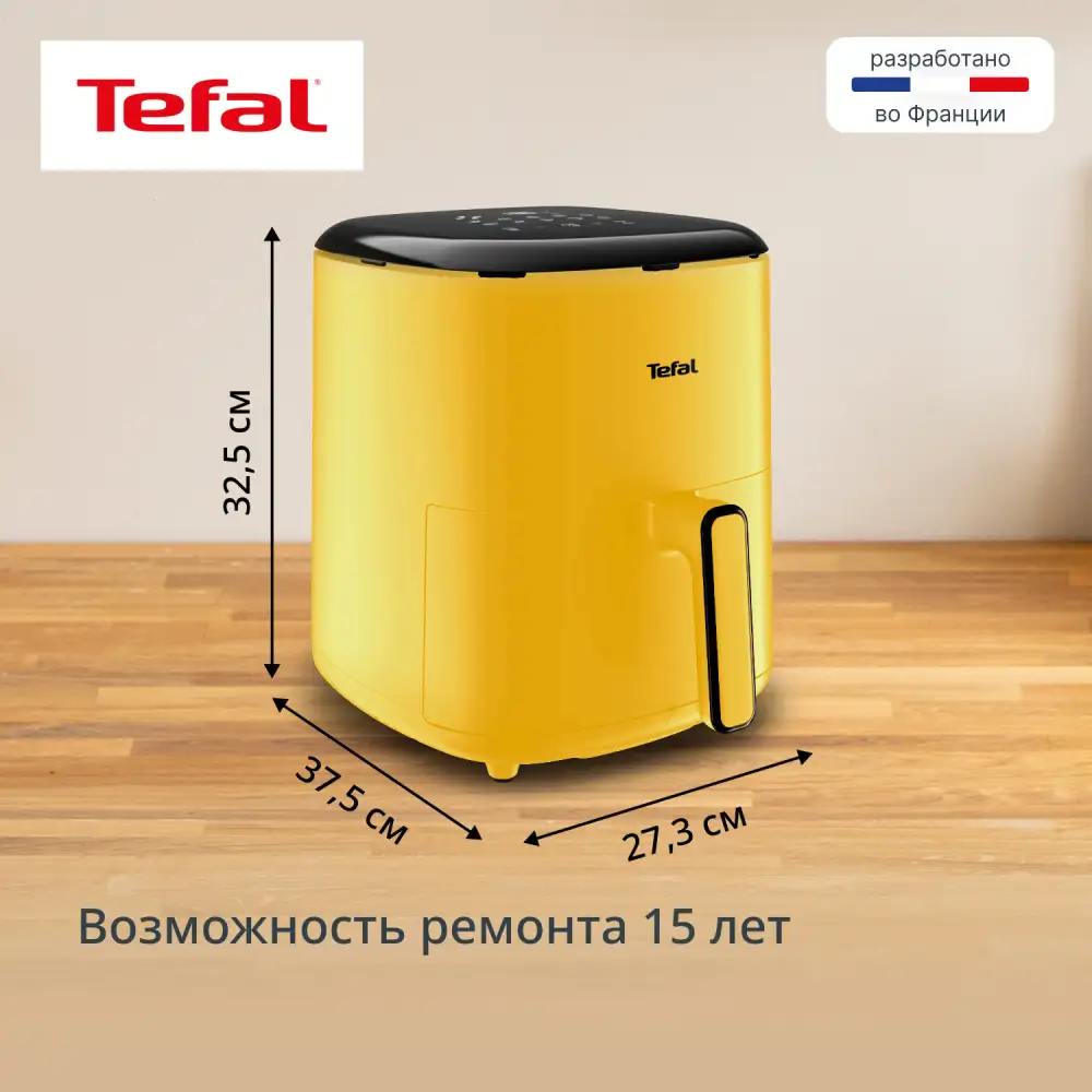 Аэрогриль Tefal Easy Fry Pop EY2452E0 - фото 10