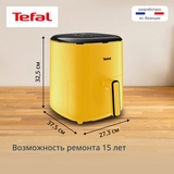 Аэрогриль Tefal Easy Fry Pop EY2452E0 - фото 10