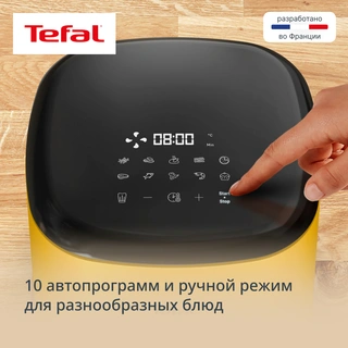 Tefal аэрогриль Easy Fry Pop EY2452E0 - фото 5