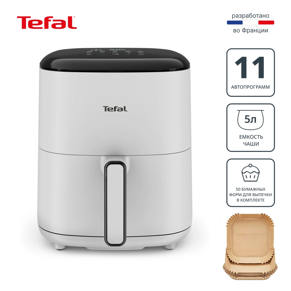 Аэрогриль Tefal Easy Fry Pop EY245GE0