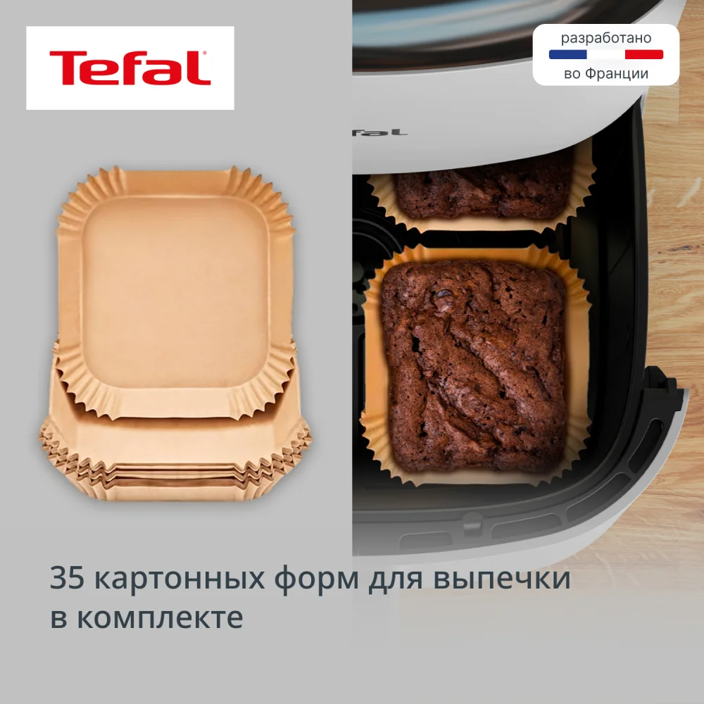 Аэрогриль Tefal Easy Fry Pop EY245GE0 - фото 8