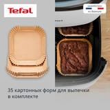 Аэрогриль Tefal Easy Fry Pop EY245GE0 - фото 8