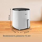 Аэрогриль Tefal Easy Fry Pop EY245GE0 - фото 9