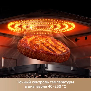 Аэрогриль Trouver AF10 Pro Black - фото 5