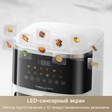 Аэрогриль Trouver FD10 Pro Max White - фото 8