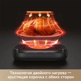Аэрогриль Trouver FD10s Pro Black - фото 6