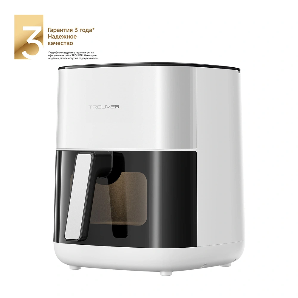 Аэрогриль Trouver FD10s Pro White - фото 10