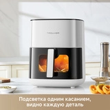 Аэрогриль Trouver FD10s Pro White - фото 7