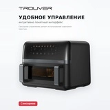 Аэрогриль Trouver FD20s Pro Black - фото 4
