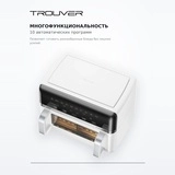 Аэрогриль Trouver FD20s Pro White - фото 5