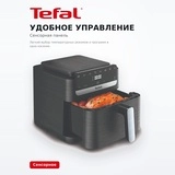 Аэрогриль Tefal EY8618E0 - фото 5