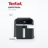 Аэрогриль Tefal EY8618E0 - фото 7