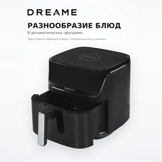 Dreame аэрогрилі AF10 PRO Black - фото 5