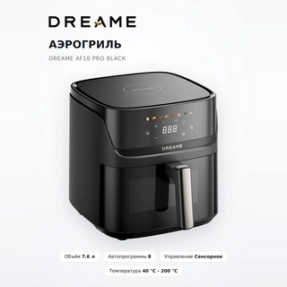 Dreame аэрогрилі AF10 PRO Black - фото 2