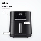 Аэрогриль Braun HF5054IBK - фото 7