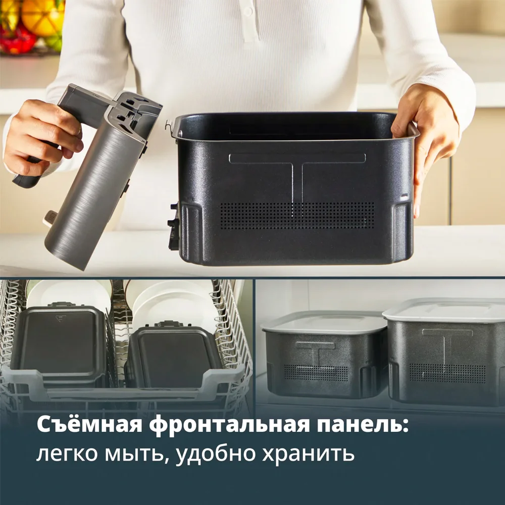 Аэрогриль Tefal EY756HE0 - фото 8
