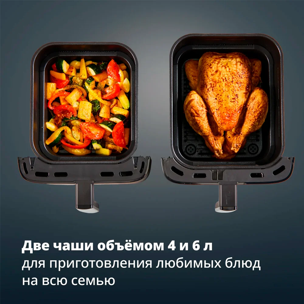 Аэрогриль Tefal EY756HE0 - фото 3
