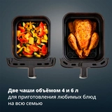 Аэрогриль Tefal EY756HE0 - фото 3