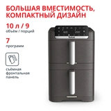 Аэрогриль Tefal EY756HE0