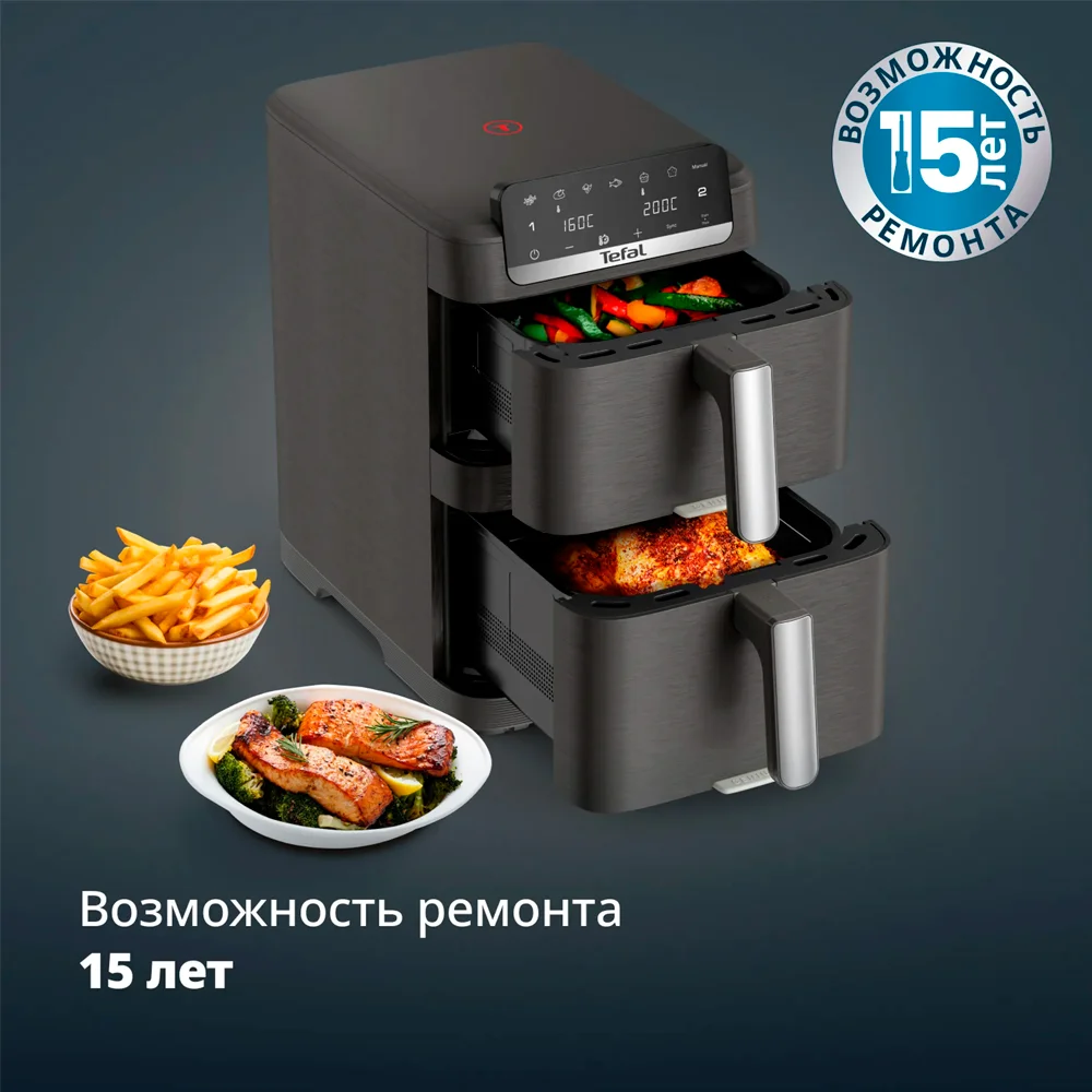 Аэрогриль Tefal EY756HE0 - фото 10