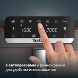 Аэрогриль Tefal EY756HE0 - фото 5