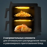 Аэрогриль Tefal EY756HE0 - фото 4