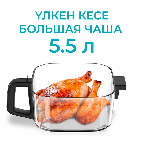 Аэрогриль Hausmann HAG-7070W - фото 6