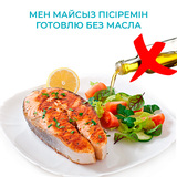 Аэрогриль Hausmann HAG-7070W - фото 7