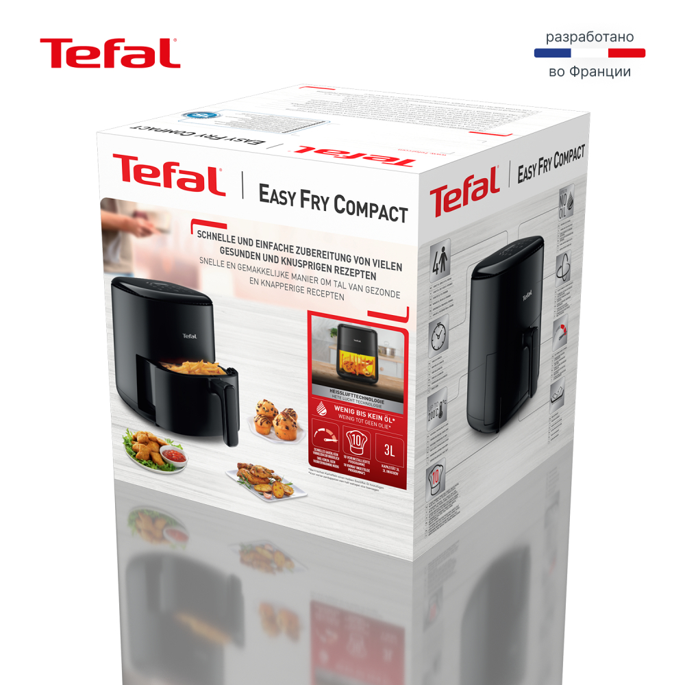 Аэрогриль Tefal Easy Fry Compact EY145810 - фото 13