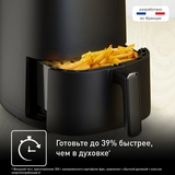 Аэрогриль Tefal EY145810 Easy Fry Compact EY145810 - фото 4
