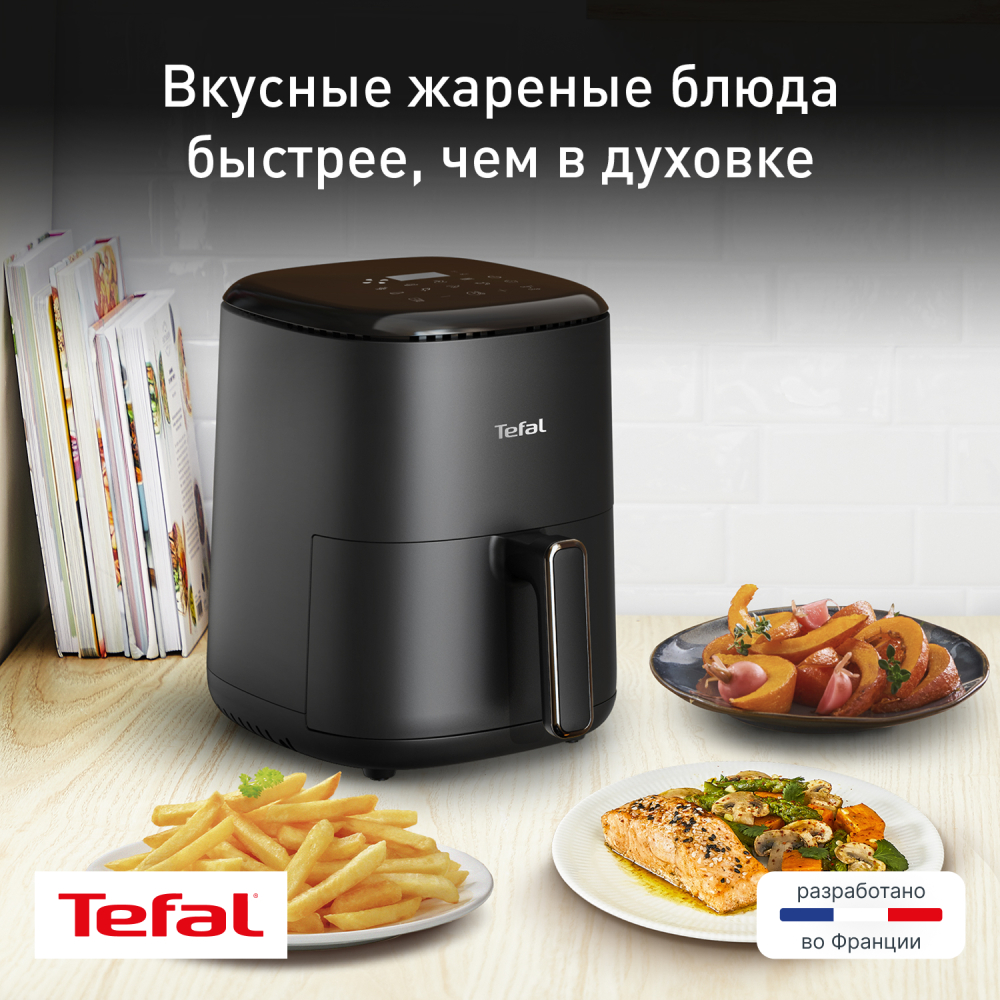 Tefal аэрогрилі Easy Fry Compact EY145810 - фото 2