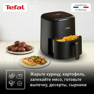 Аэрогриль Tefal Easy Fry Compact EY145810 - фото 6