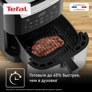Аэрогриль Tefal Easy Fry & Grill XXL EY801D15 - фото 3