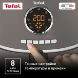 Аэрогриль Tefal Air Fry Ultra EY111B15 - фото 4