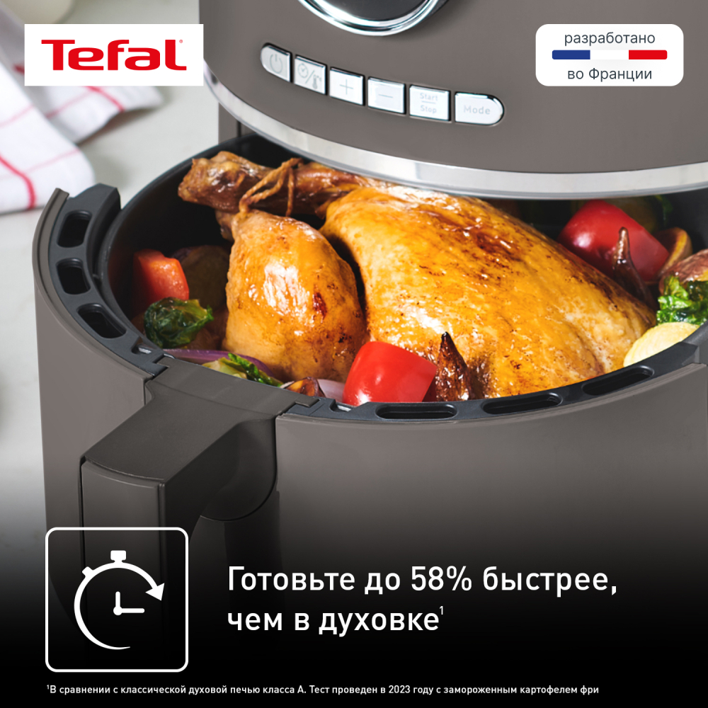 Аэрогриль Tefal EY111B15 Air Fry Ultra - фото 3