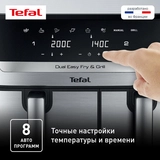 Аэрогриль Tefal Dual Easy Fry & Grill EY905D10 - фото 4