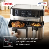 Аэрогриль Tefal Dual Easy Fry & Grill EY905D10 - фото 11