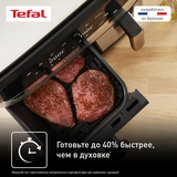 Аэрогриль Tefal Dual Easy Fry & Grill EY905D10 - фото 3