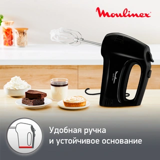 Миксер погружной Moulinex HM3108B1 - фото 2