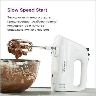 Миксер погружной Kenwood HMP30.A0WH - фото 6