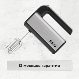 Миксер погружной ARG W-HM503S - фото 5