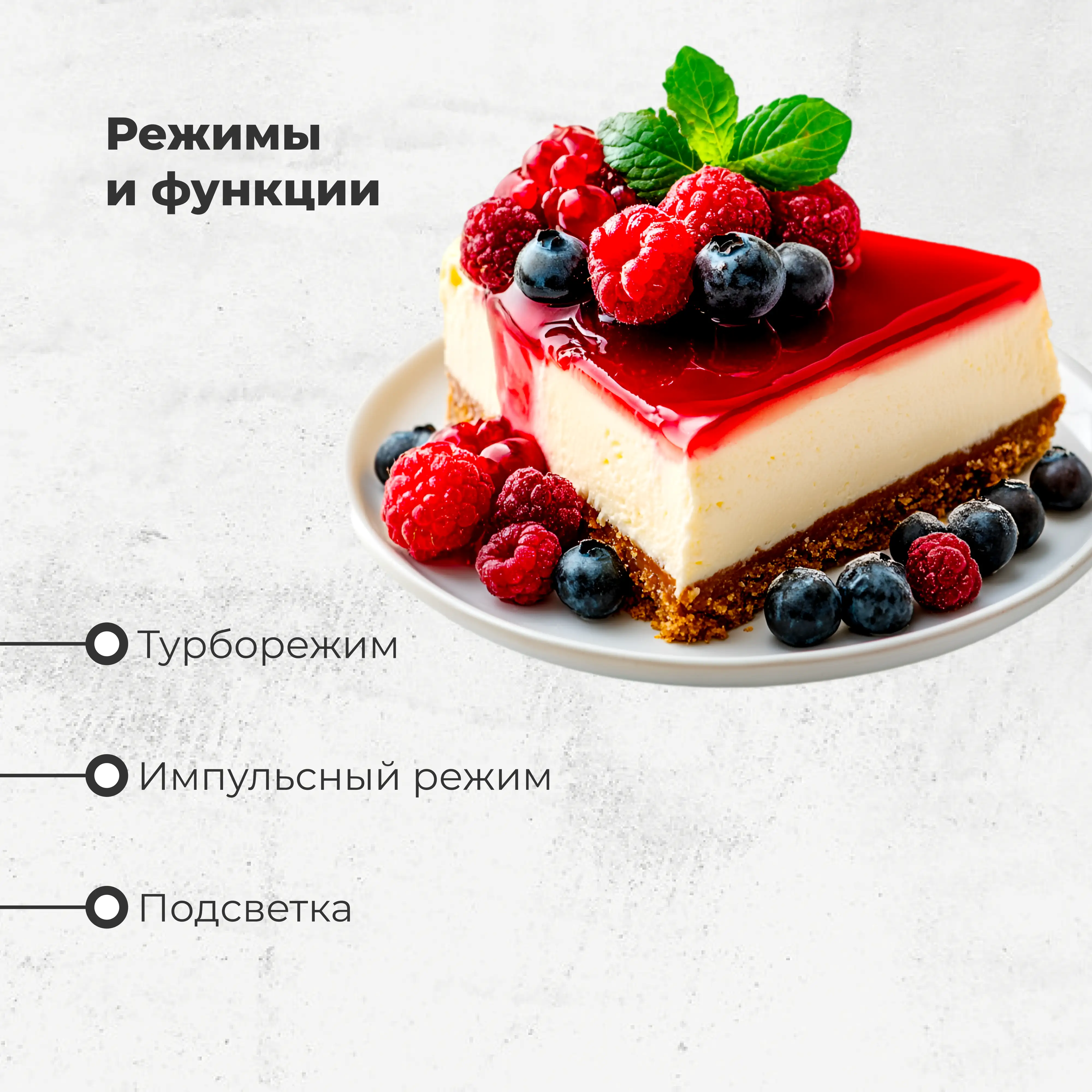 Миксер погружной ARG W-HM503S - фото 3